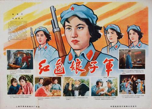 申请学历证书电子注册备案表多少天